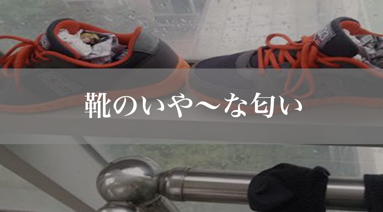 スクリーンショット 2022-02-04 21.42.51